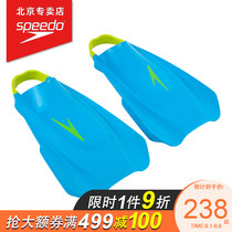 21-year new Speedo Flippers Adult Full Silicone Swimming Professional Training Fitness Flippers Water Resistant to Chlorine