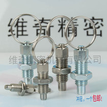 Split pin pull ring pin VCN217 knob plunger M6M8M10M12 snap pin spring plunger pull buckle