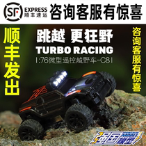 TURBO RACING 1:76 C81 Mini Monster Truck 1 76 Desktop Remote Control Off-Road Vehicle Full Scale RTR