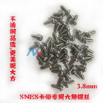 Spot hot sale Super-Ren game card special stainless steel screws 3 8mm