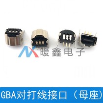 GBA counter line interface (female seat) GBA counter line socket GBA SP line interface socket