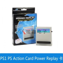 PS1 PS Action Card Power Replay Card English Card