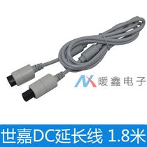 Sega Dc Extension cable sega DCextension cable 1 8 meters
