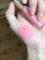 MIKIPLUM vitality glow liquid blush cherry pink peach color orange liquid multi-purpose repair Rouge White