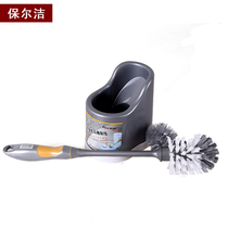 Paul Jie two-purpose toilet brush durable toilet cleaning brush toilet brush with shelf