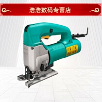 DCA Curve Saw M1Q-FF-85 Curve Saw 580w Woodworking Curve Saw