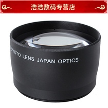 Special price 58MM 2X MAGNIFICATION LENS CAMERA Additional LENS magnification lens TELESCOPE FOR Canon 18-55