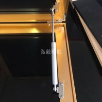 Aluminum alloy meter box air support hydraulic rod up meter box Support Rod Crystal porcelain painting accessories