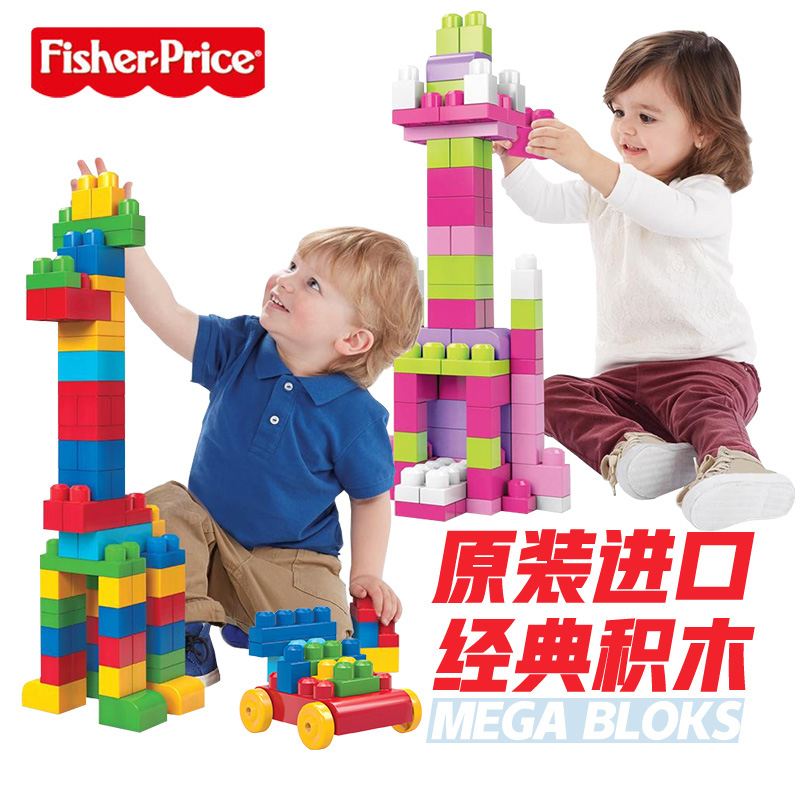 mega bloks for 1 year old