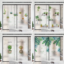 Balcony film cellophane bathroom frosted light opaque shading bedroom window sill kitchen living room sticker window grilles