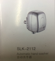 Shenlika induction sanitary ware OTSOT automatic hand wash OT-2112