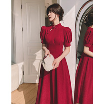 Chinese style qipao toast to bridal gown 2022 new wine red lace engagement gown dress dress normally can be worn by women