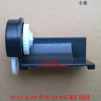 Imaphan OS-214 tt OS-214 os-214plus Carbon Belt Rewinder Recycler Printer Gear