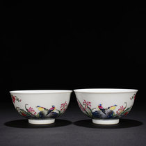 The Qingyong Zheng Enamel Colorful Master Fruit Flower Bird Grain Bowl