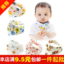 Baby pure cotton triangular towel baby saliva towel pure cotton Children surrounding mouth pockets scarf thickened double layer press buckle