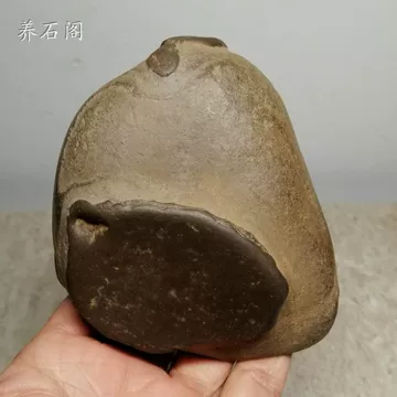 贵州夜郎古铜石原石-贵州夜郎古铜石原石促销价格、贵州夜郎古铜石原石 贵州夜郎古铜石原石-贵州夜郎古铜石原石促销价格、贵州夜郎古铜石原石