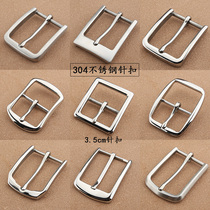 Belt buckle new high-end leisure 304 stainless steel business belt pin buckle accessories 3 5 thousand leather belt buckle