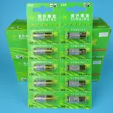 新光 Беспроводная штора, беспроводной пульт, зажигалка, батарея, 12v, 23A, анти-кража