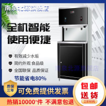 School direct drinking water dispenser Constant temperature hot stainless steel commercial filter water dispenser Large capacity electric kettle factory