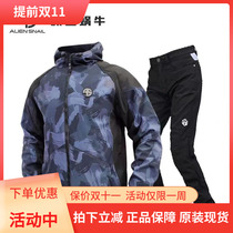 Extraterrestrial snail like shadow riding suit Imperial wind riding pants waterproof cold and warm motorcycle anti-fall protective gear locomotive suit