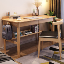 All solid wood desk Computer desk Bedroom Home student learning Middle school Junior high school student Simple Japanese writing desk
