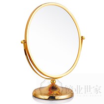 Double-sided high-definition counter mirror Eyeglass shop mirror gold shop try-on mirror Desktop makeup mirror Jewelry special mirror