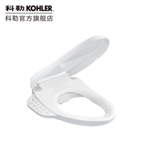 Kohler C3-150 Qing Shubao Smart Toilet Cover Automatic Flushing