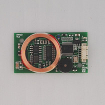 7941D2 Dual-frequency card reader module V1 2 Wigan WG26 34 UART IC ID buzzer