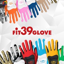 Japan imported Fit 39 men and women Classic magic golf gloves wear-resistant non-slip washable with right hand