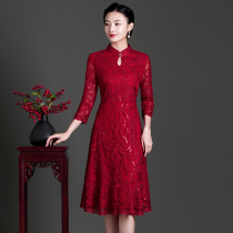 Wedding gift mother dress high-end improved cheongsam young mother-in-law wedding banquet noble dress autumn dress