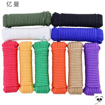 Special rope for cattle Rope Rope for cattle rope Wear-resistant pull horse rope Pull horse rope Tie sheep rope Tie rope Outdoor safety