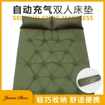 Jenson outdoor automatic inflatable mat Moisture proof mat double thick camping mattress Tent camping car sleeping mat