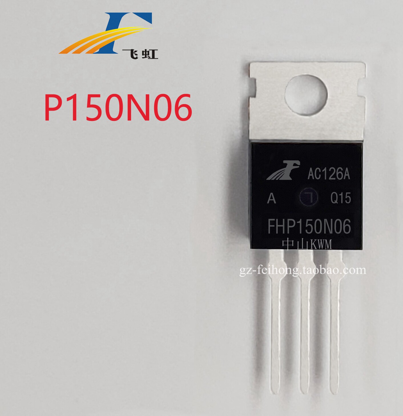 许画霞 from the best shopping agent yoycart.com