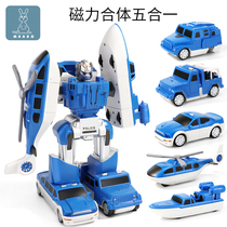  Magnetic toy boy over 3 years old Puzzle 6 suction magnet building blocks Robot assembly deformation fit toy car
