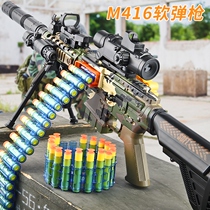 m416 childrens toy gun electric burst little boy soft bullet gun eating chicken simulation automatic special charge Gatling