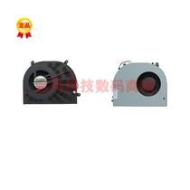 Applicable to Shenzhou Hyundai magic T1 God of war T6 fan mechanical revolution X6S-K1 X6-H Notebook fan