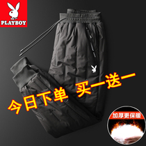 Playboy down pants men wear thickened pressure glue and velvet thickened pants in winter Outdoor warm cotton pants to keep out the cold