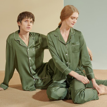 Couple pajamas womens summer 2021 new ice silk thin section suit simulation silk mens long-sleeved home wear