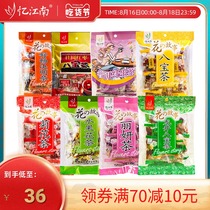 Yi Jiangnan Dobao tea Babao tea Honeysuckle chrysanthemum Wolfberry tea Jujube tea combination flower tea fruit three fort