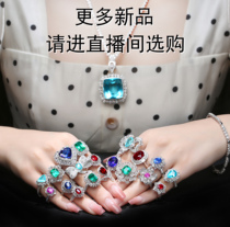 Natural non-burnt red sapphire ring female earrings emerald pendant necklace Papalacha naked stone diamond customization