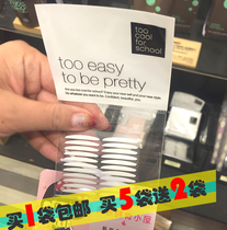 South Korea too cool for school double-sided transparent double eyelid paste natural waterproof invisible 22 back in stock
