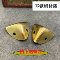 Wooden Case Bag Corner Metal Protective Corner Wrap Edge 90 Degrees Triangle Right Angle Plus Fixed Angle Iron Case Hardware Stainless Steel Corner Yard