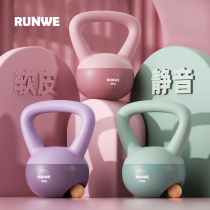Soft kettlebell fitness ladies household kettlebell dumbbell mens soft kettlebell squat training buttocks strength training equipment