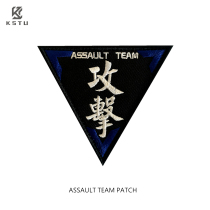 KSTU Attack Team Magic Stick Embroidery Zhang Hong Kong Attack Team Tactical Chapter China Military Meme Arms Zhangu Labeling Zhang