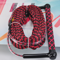 Waterslide rope waterslide board tail wave board special foreign trade OEM quality motorboat yacht tow rope non-slip handle