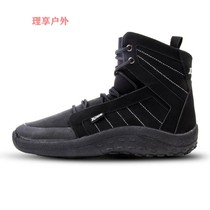 2020 Holland imported Jobe sports wading shoes Non-slip high-top motorboat special shoes Boat universal