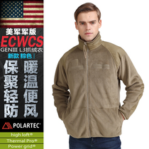 American military version L3 fleece jacket men thick tactics outdoor Polartec fleece coat inner hair monkey ECWCS