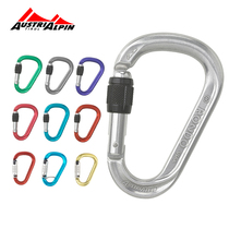 Osclimbing AUSTRIALPIN Professional rock climbing main lock climbing hanging buckle outdoor speed drop quick hanging buckle Austrian production