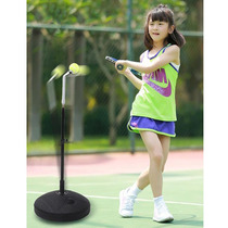 Tennis trainer Waving Serve Trainer Solo Fitness to accompany Rope Tennis