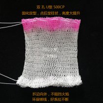 U-type petrol lamp yarn hood lamp yarn wick mud head through needle leather bowl suitable for British English lamps VAPALUX and TILLY lamp